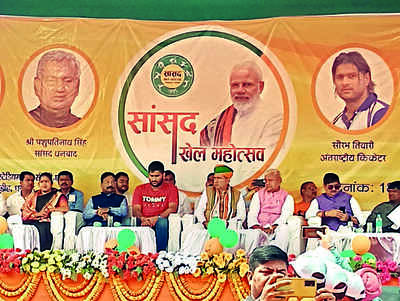 ‘Will set up Tagore park in Dhanbad if state sends proposal’