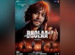 
Ajay Devgn shares glimpse of peppy track 'Paan Dukaniya' from 'Bholaa'
