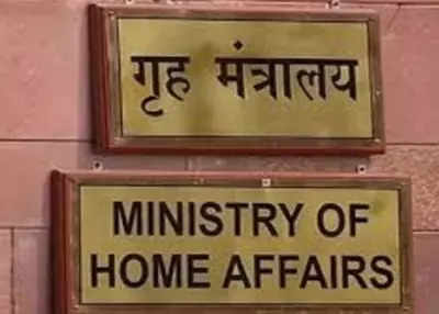 Govt starts process of eviction & sale of enemy properties