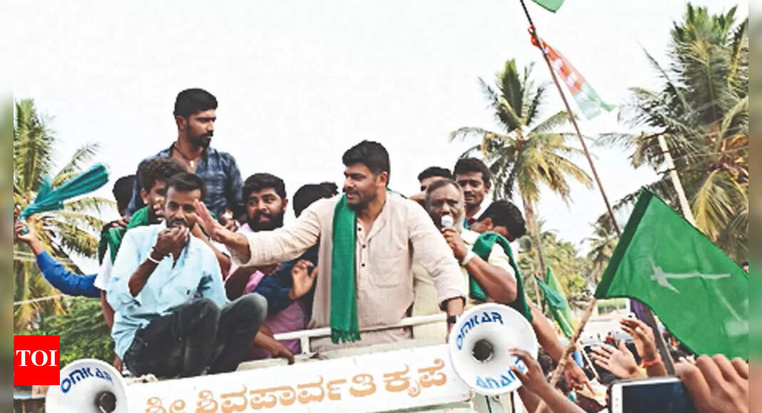 Congress: सर्वोदय पार्टी के दर्शन को कांग्रेस का समर्थन मिलने की संभावना | मैसूर समाचार – टाइम्स ऑफ इंडिया Congress: सर्वोदय पार्टी के दर्शन को कांग्रेस का समर्थन मिलने की संभावना | मैसूर समाचार – टाइम्स ऑफ इंडिया