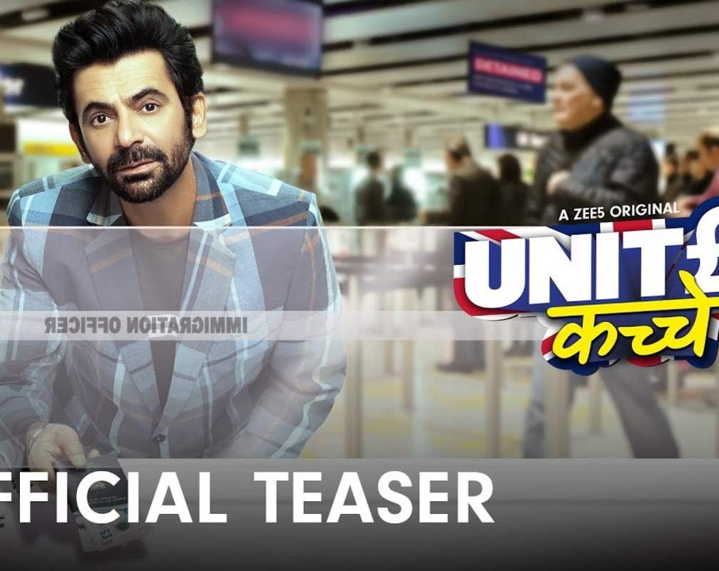 
'United Kacche' Teaser: Sunil Grover, Nikhil Vijay And Sapna Pabb Starrer 'United Kacche' Official Teaser
