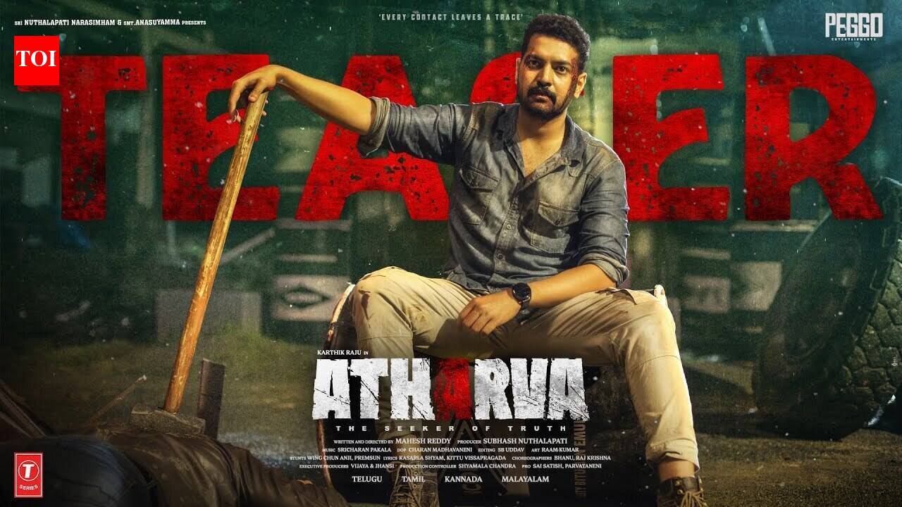 Atharva - Official Teaser
