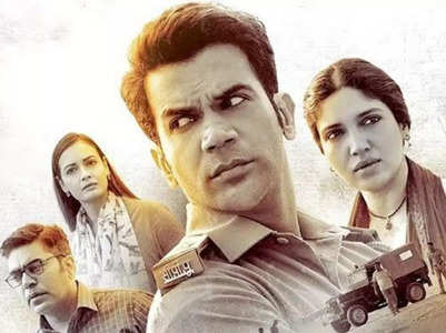 Bheed trailer resurfaces after CBFC clearance