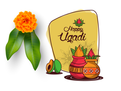 Happy ugadi greeting card 2156910 Vector Art at Vecteezy