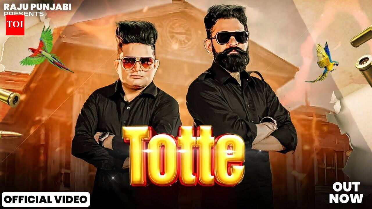 haryanvi: Watch Latest Haryanvi Song 'Totte' Sung By Raju Punjabi