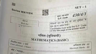 CBSE 10th Maths question paper 2023: Check and download here