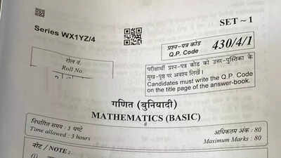 CBSE 10th Maths question paper 2023: Check and download here