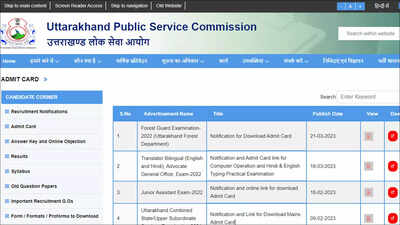 UKPSC Forest Guard Admit Card 2023 to be released on March 31, exam on April 9