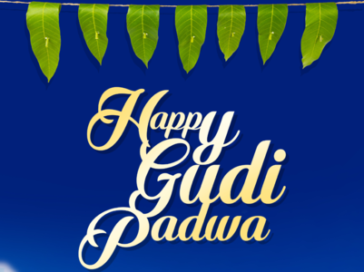 Gudi Padwa 2023: Facebook & Whatsapp status