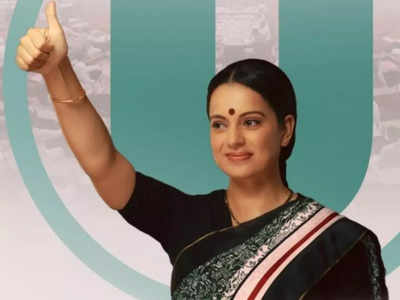 Distribution company claims refund of Rs 6 crore from producers of Kangana Ranaut starrer 'Thalaivi'