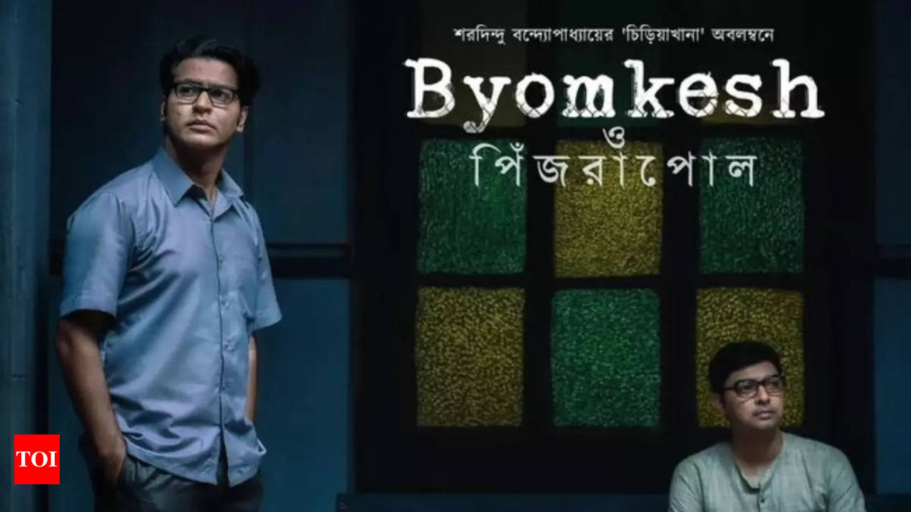 Detective Byomkesh Bakshy! quick movie review: This Sushant Singh Rajput  starrer is as good as a murder mystery can get! - Bollywood News & Gossip,  Movie Reviews, Trailers & Videos at Bollywoodlife.com