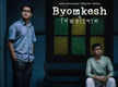 
Bhaswar Chatterjee to play Ajit in upcoming ‘Byomkesh Bakshi’ series
