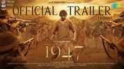 August 16 1947 - Official Hindi Trailer