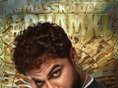 Movie Review: Das Ka Dhamki - 2/5