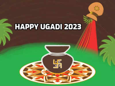From Chiranjeevi to Ram Charan, Tollywood celebrities extend warm greetings on Ugadi