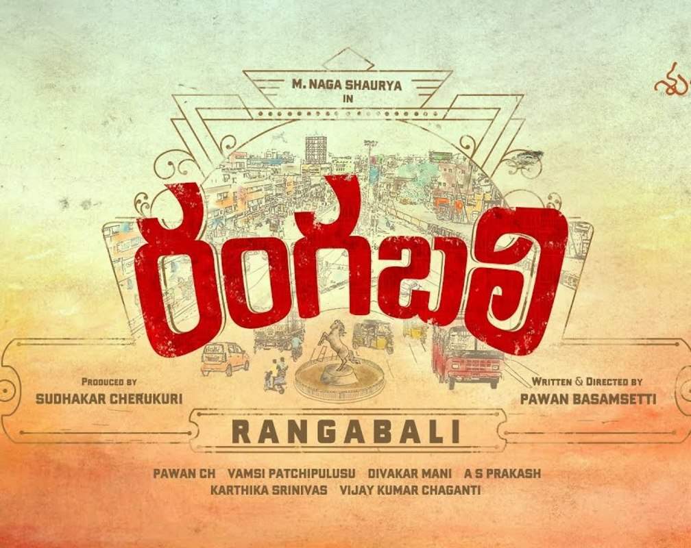 
Rangabali - Title Announcement
