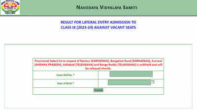 JNVST 2023 result for class 9 admissions announced on navodaya.gov.in; direct link