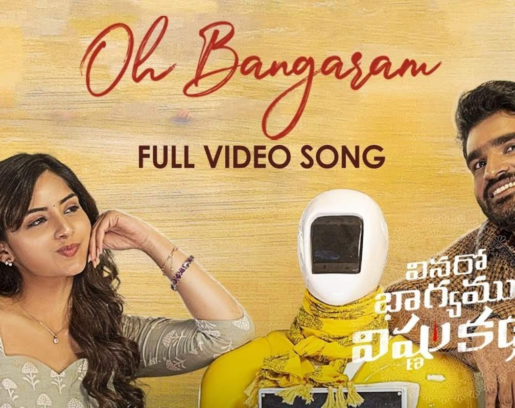 
Watch Latest Telugu Video Song 'Oh Bangaram' Sung By Kapil Kapilan
