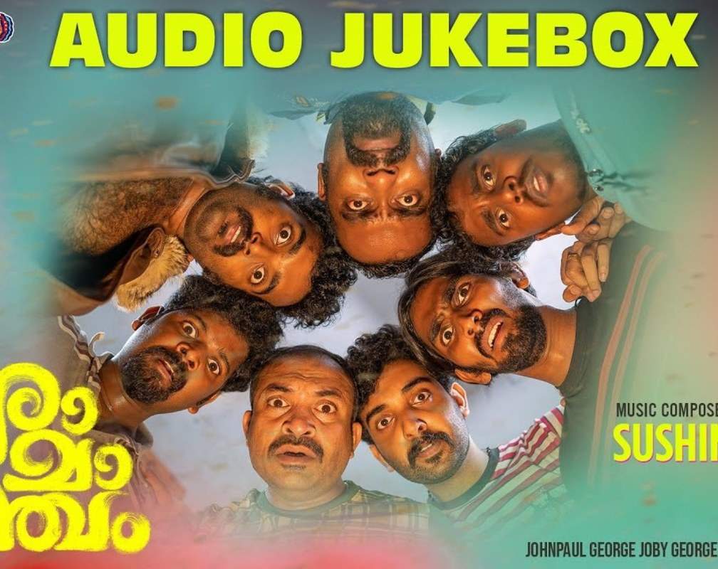 
Listen To Popular Malayalam Official Audio Songs From 'Romancham' Jukebox Featuring Soubin Shahir
