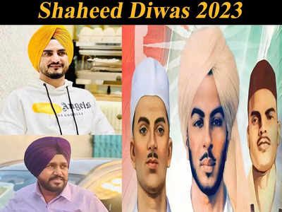 Shaheed Diwas 2023: Kulwinder Billa, Karamjit Anmol and other Punjabi stars remember martyr Bhagat Singh