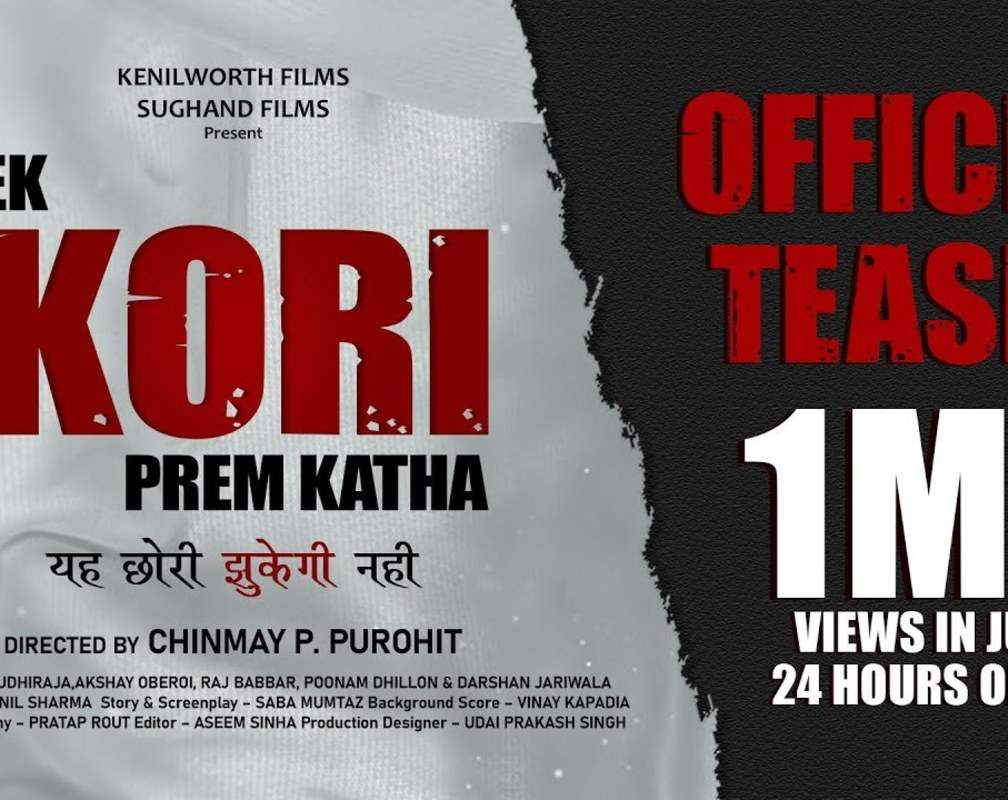 
Ek Kori Prem Katha - Official Teaser
