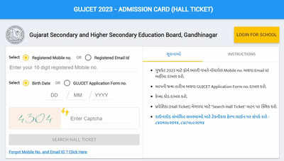 GUJCET Admit Card 2023 released on gujcet.gseb.org, download Gujarat CET hall ticket here