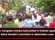 WB: Congress workers hold protest in Kolkata against Rahul Gandhi’s conviction in defamation case