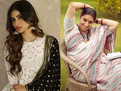 Mouni Roy's special birthday message for her Kyunki Saas Bhi Kabhi Bahu Thi co-actor and onscreen mother Smriti Irani; says 'You're an inspiration to us all; dependable, strong'