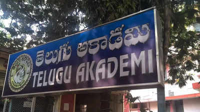 Telugu and Bengali akademi in Maharashtra soon