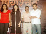 Launch: 'Prayaschit' TV show