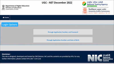 UGC NET Answer Key 2023 released, raise objections up to March 25; direct link
