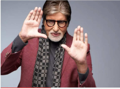 Amitabh Bachchan resumes work after injury, shares update on his blog