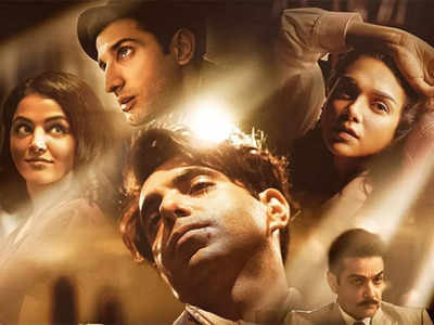 'Jubilee' trailer: Starring Aditi Rao Hydari, Aparshakti Khurana, the show looks at the dark side of old Hindi cinema