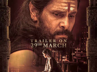 Mani Ratnam's 'Ponniyin Selvan 2' trailer on THIS date