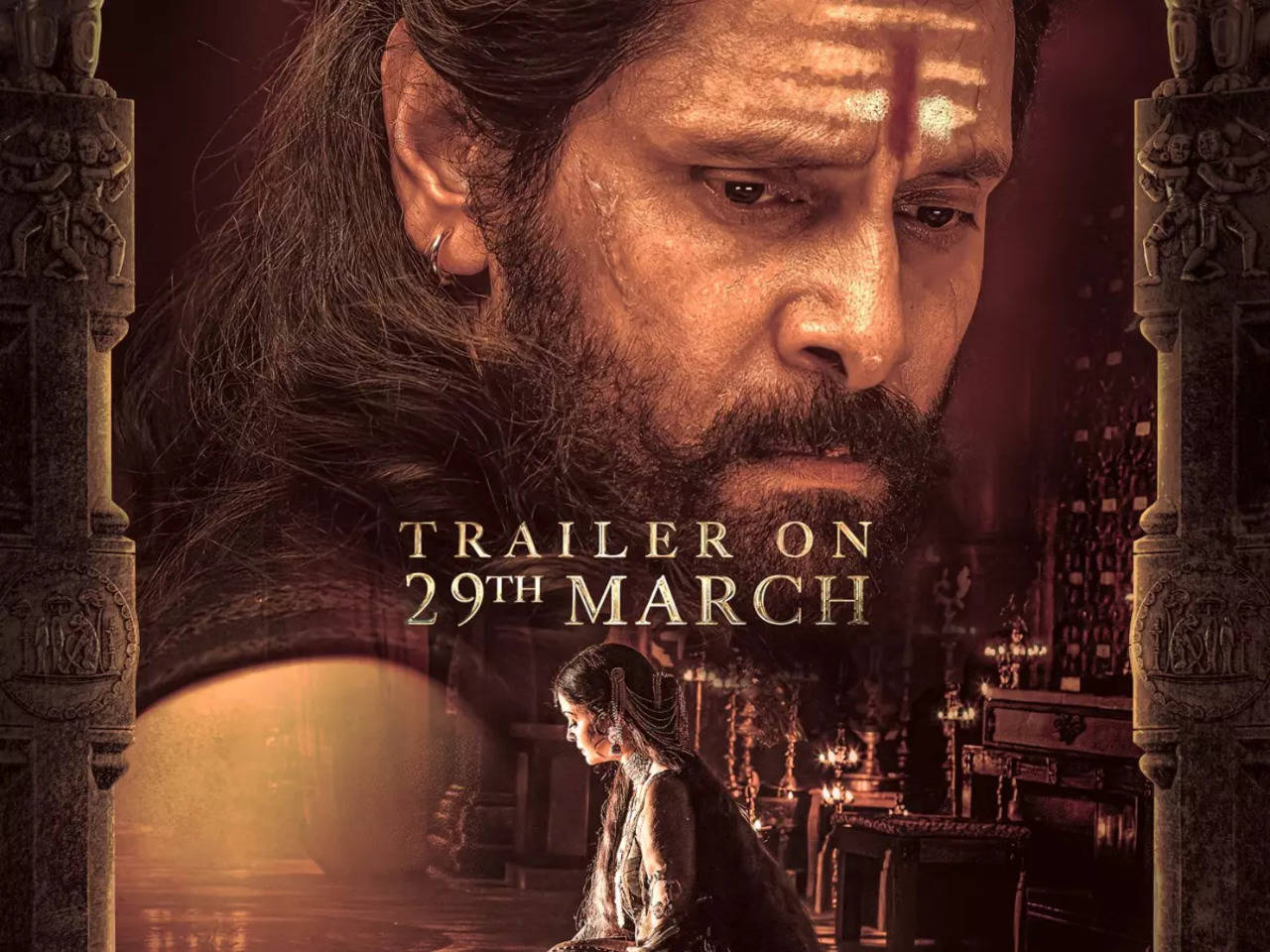 Mani Ratnam's 'Ponniyin Selvan 2' trailer on THIS date | Tamil ...