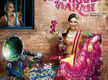 
Revisiting Swara Bhasker's Anaarkali Of Aarah, a bold outlook on female sexuality
