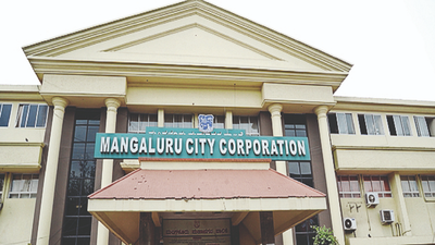 Solid waste management cess rebate is missing in tax website in Mangaluru
