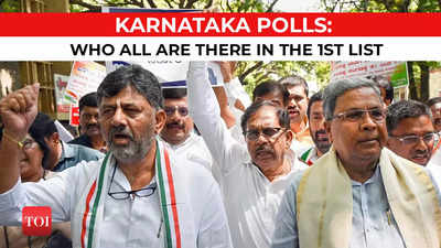 Karnataka Polls: Siddaramaiah to contest from Varuna, Shivakumar from Kanakapura, Congress announces 1st list of candidates