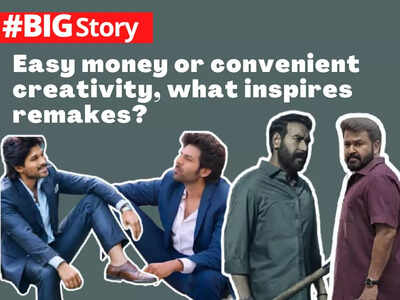 Remakes! Are they a boon or bane? - #BigStory