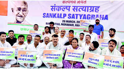 Cong on ‘Sankalp Satyagraha’ against Rahul’s disqualification