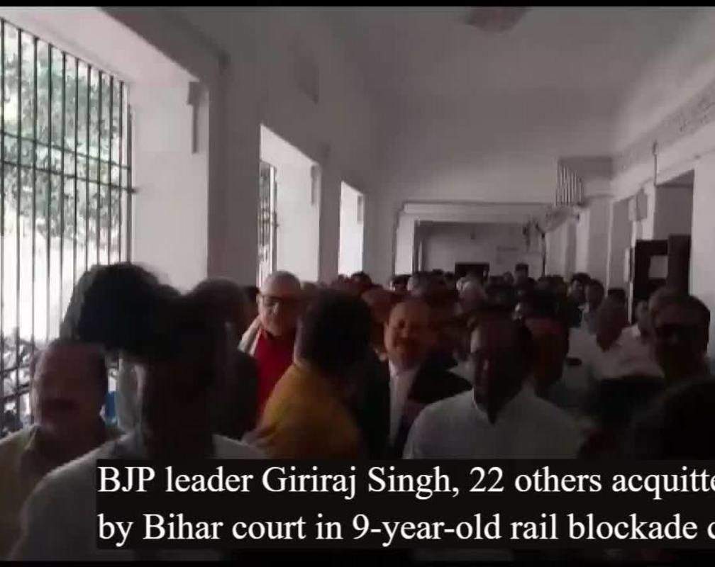 
BJP leader Giriraj Singh, 22 others acquitted by Bihar court in 9-year-old rail blockade case
