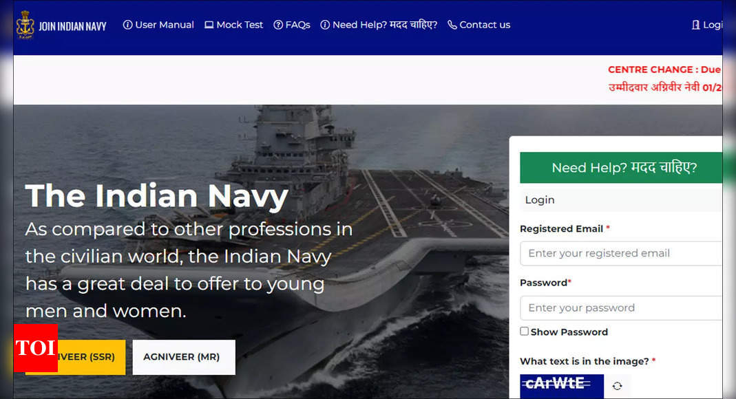 Indian Navy Agniveer Result 2023 announced on joinindiannavy.gov.in; download here – Times of India