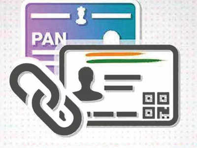 PAN Aadhaar Link Status: How to Check Your PAN Aadhaar Link Status Online? Follow These Steps