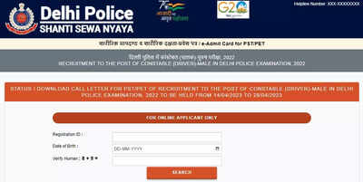 Delhi Police PE & MT Admit Card 2023 released for Constable Driver Male post on delhipolice.gov.in