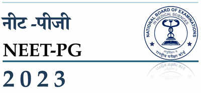 NEET PG Counselling 2023: MCC likely to announce the counselling ...