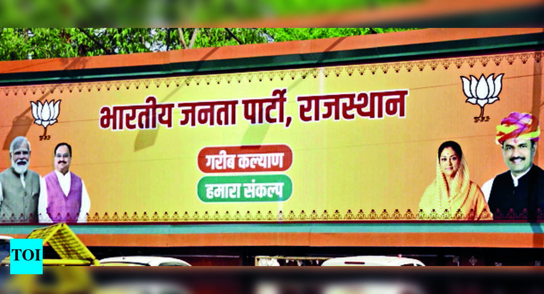 Raje: Raje Back In Party’s Banners And Posters, Ex-president Poonia Out ...
