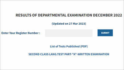 TNPSC Departmental Exam Result 2023 announced on tnpsc.gov.in
