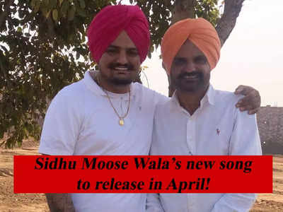 Late singer Sidhu Moose Wala’s new song to release in April; father Balkaur Singh confirms