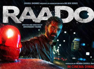 Krishnadev Yagnik's directorial 'Raado' to release on a popular OTT platform soon