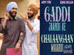 
Ammy Virk and Binnu Dhillon's 'Gaddi Jaandi Ae Chalaangaan Maardi' gets a release date

